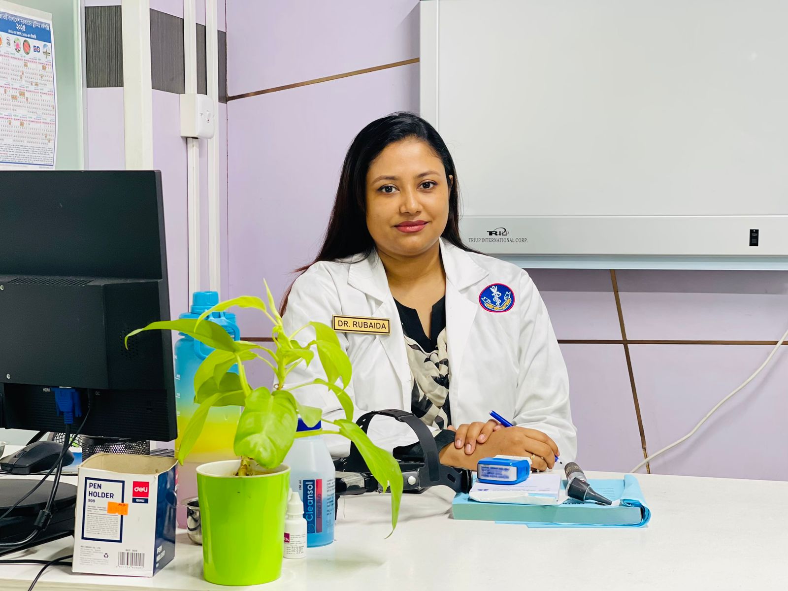 Dr. Syeda Rubaida Kibria